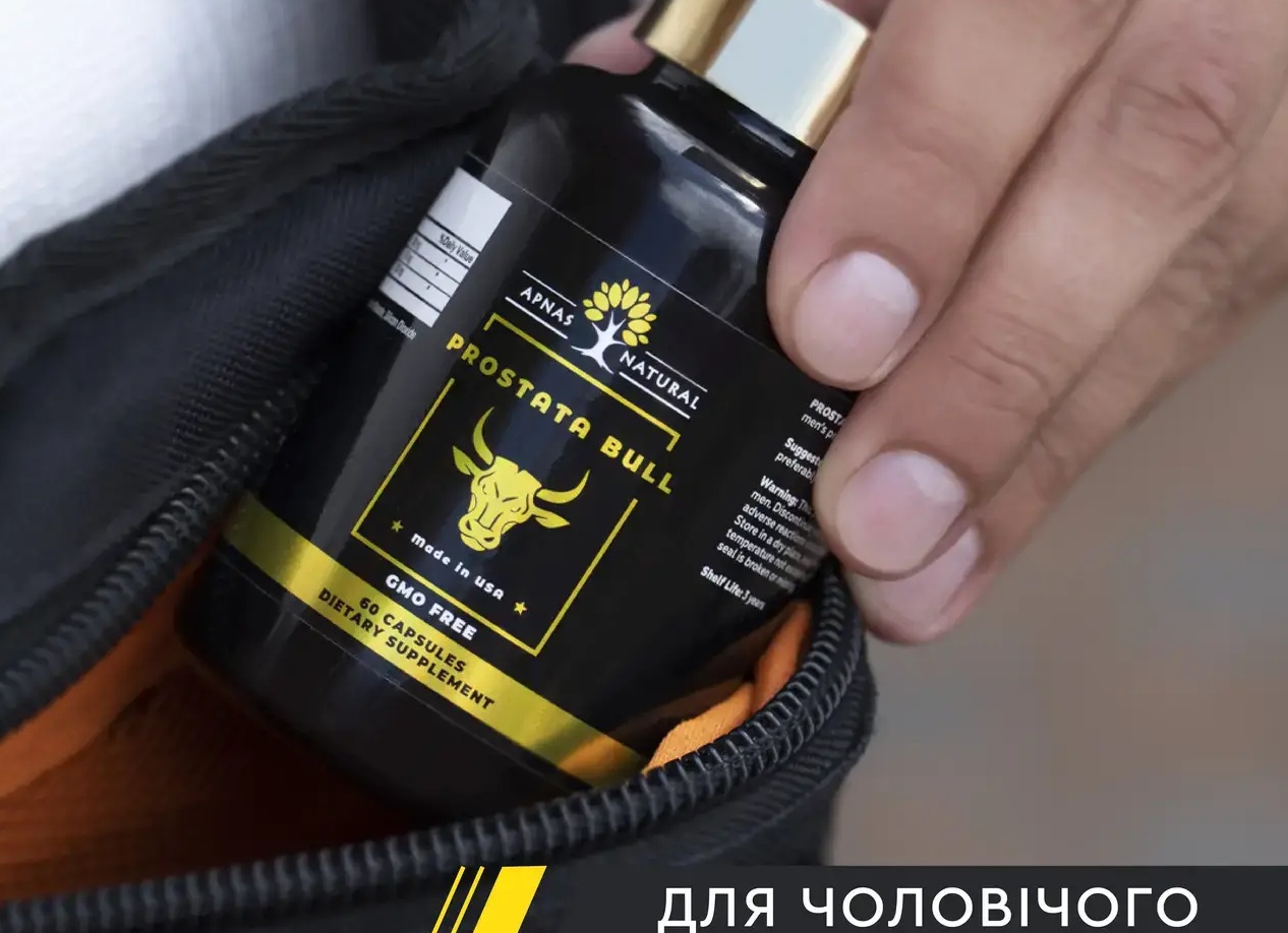 Хронический простатит: причины, симптомы и методы лечения