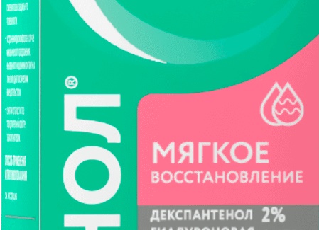 Синдром сухого глаза: причины, симптомы и лечение