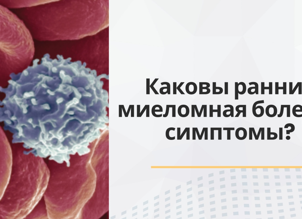 12 ранних признаков серьезного повреждения почек, которые требуют внимания со стороны врачей