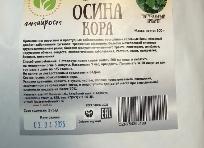Тревожные расстройства. Симптомы, причины, лечение