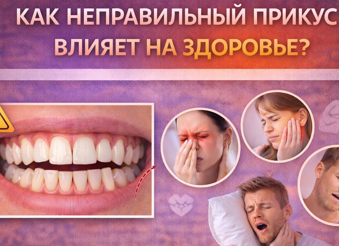 9 симптомов проблем со здоровьем, на которые мы часто не обращаем внимания