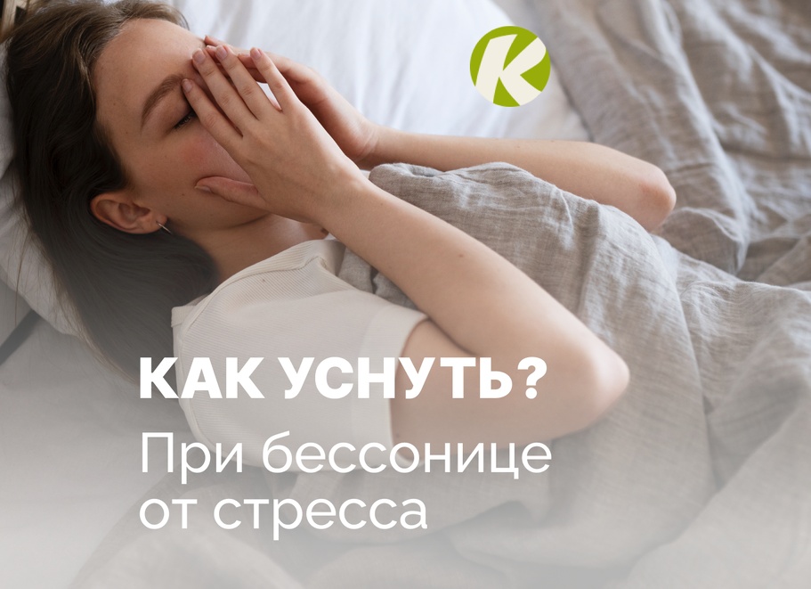 Симптомы, признаки и причины невроза - коротко о главном