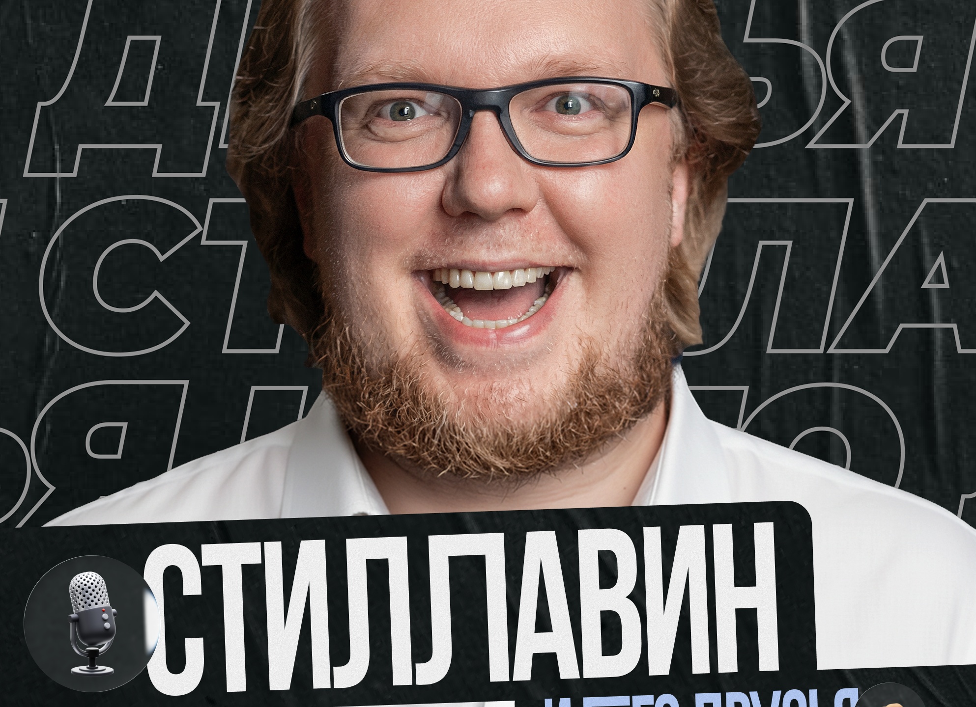 Болезни бройлеров (ч.3) и их лечение в домашних условиях